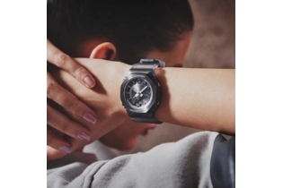 Часы Casio GM-S2100MF-1A кварцевые