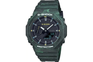 Часы Casio GA-2100FR-3A кварцевые