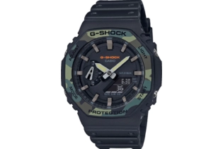 Часы Casio GA-2100SU-1A кварцевые