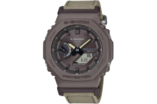 Часы Casio GA-B2100CT-5A кварцевые