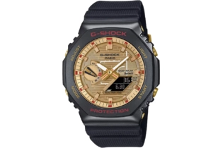 Часы Casio GBM-2100RH-1A кварцевые